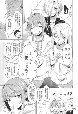 Page 4 of 142 LILITH’s