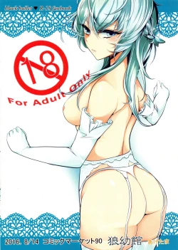 Page 22 of Seitenshi-sama Oshinobi Sex