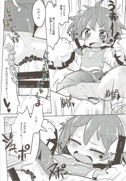 Page 23 of Houseki Denaii!