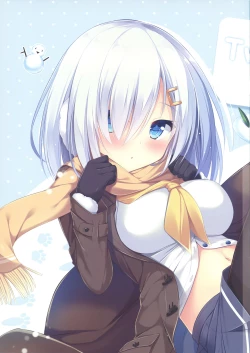 Page 12 of Kamikaze-chan o Osake de Yowasete Pakopako Suru Kanji no Hon