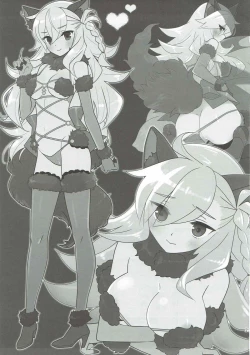 Page 23 of Uchi no Chaldea ni wa Olga Marie Shochou ga Iru.