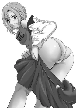 Page 2 of Sakuran Quest