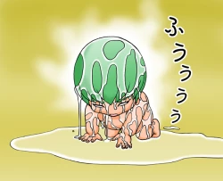 Page 34 of C.C. ga Ushiro kara Mae kara Yarareteru!