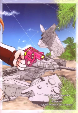 Page 30 of Mantou .41