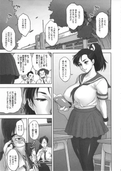 Page 4 of Nippon Mesu Kunoichi