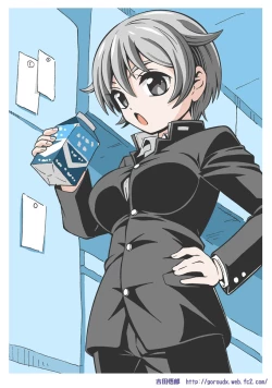 Page 5 of 弟♂→♀