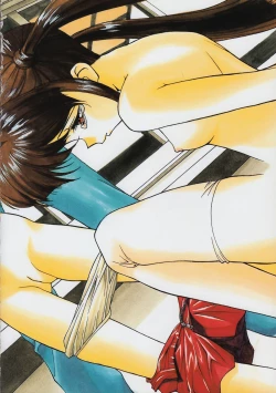 Page 26 of Kaerimichi