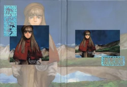 Page 2 of Kaerimichi