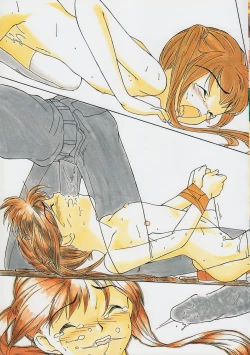 Page 45 of Kaerimichi