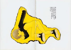 Page 50 of Kaerimichi