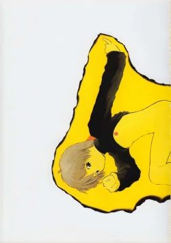 Page 51 of Kaerimichi