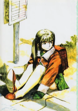 Page 5 of Kaerimichi