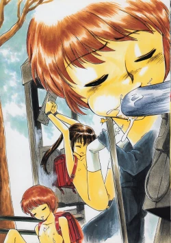 Page 60 of Kaerimichi