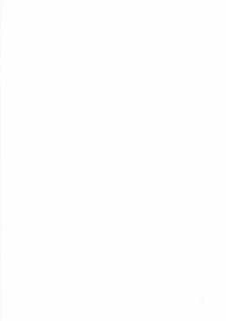 Page 20 of Sakura-san to XXX Shiyou!