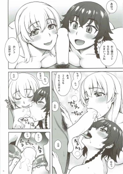 Page 13 of PIZZA & BEARD