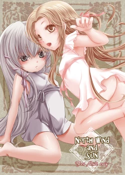 Page 1 of North wind and Sun