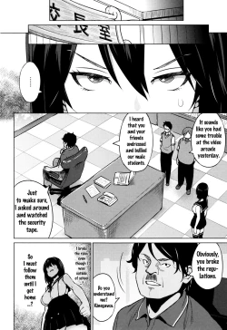 Page 40 of Netorare Kataomoi Ch. 1-5