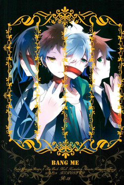 (Gakuen Trial 2) [NINESTEP (Kudan)] BANG ME (Super Danganronpa 2)