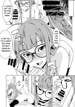 Page 7 of Yakoudou de 1 MORE | Doing 1 More at Night