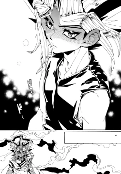 Page 47 of Kiss to Futatsu Boshi