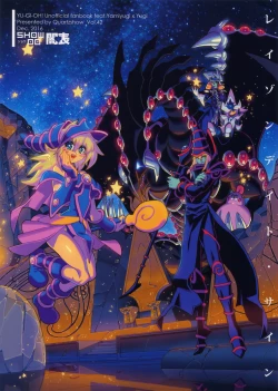 Page 42 of Raison D'être Sain