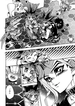 Page 30 of Kami Asobu Hoshi 01