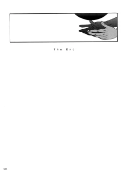 Page 375 of RE:WW6 YamiShuu