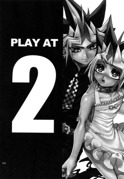 Page 45 of RE:WW6 YamiShuu