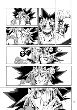 Page 86 of RE:WW6 YamiShuu