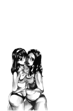 Page 62 of Inetsu no Oyako