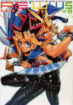 (C90) [Quartzshow (hari)] RE:WW5 Yami-Hyou Sairoku-Shuu (Yu-Gi-Oh!)