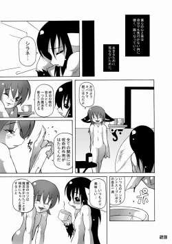 Page 22 of Machinery Age #7