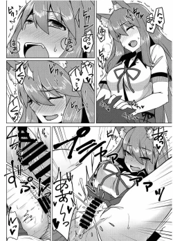 Page 31 of Reiju o Motte Meizuru! Nikaku