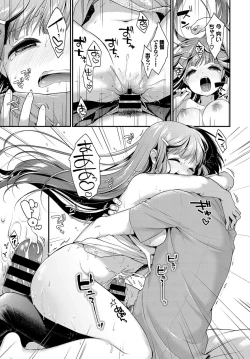 Page 143 of COMIC BAVEL 2017-09