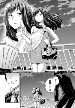 Page 36 of COMIC BAVEL 2017-09