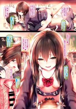 Page 5 of COMIC BAVEL 2017-09