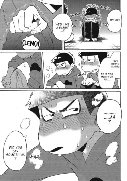 Page 16 of Doki Matsuno Darake no Gaman Taikai