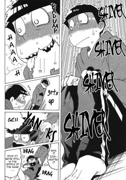 Page 17 of Doki Matsuno Darake no Gaman Taikai