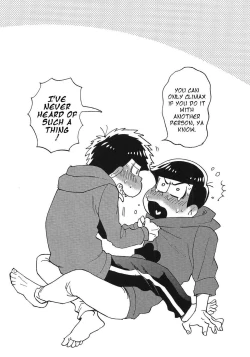 Page 19 of Doki Matsuno Darake no Gaman Taikai