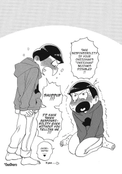 Page 27 of Doki Matsuno Darake no Gaman Taikai