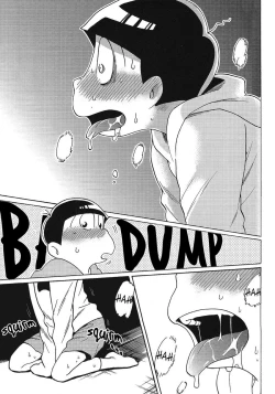 Page 8 of Doki Matsuno Darake no Gaman Taikai