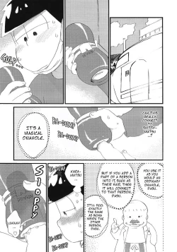 Page 2 of Mahou no Onaho to Tsunagacchatta Karamatsu no Hanashi! | The Story of Karamatsu Connecting with a Magical Onahole!