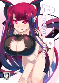 Page 1 of Another Prison