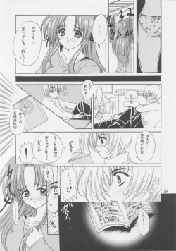 Page 38 of White Breath