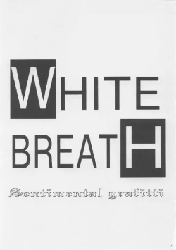 Page 3 of White Breath