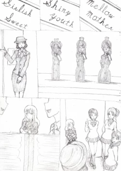 Page 17 of Artist - muitosyoku