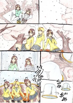 Page 38 of Artist - muitosyoku