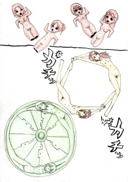 Page 68 of Artist - muitosyoku