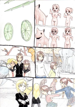 Page 69 of Artist - muitosyoku