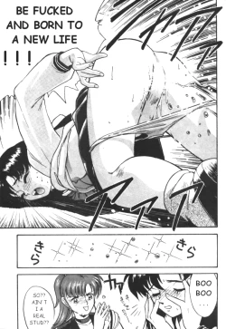 Page 85 of Sailor X 3